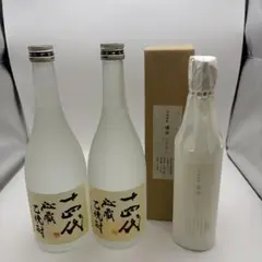 2026年最新】十四代 焼酎の人気アイテム - メルカリ