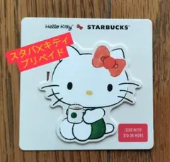 ST様 リクエスト 2点 まとめ商品