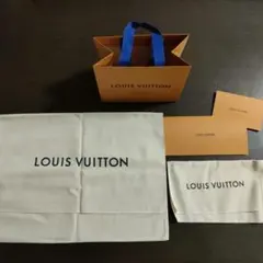 LOUIS VUITTON ショップ袋 セット
