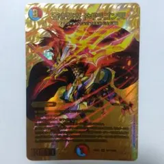 あよあん様 リクエスト 2点 まとめ商品 - メルカリ