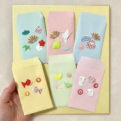 折り紙　ミニサイズ　ポチ袋　6枚　まとめ　セット　縁起物　お祝い　封筒