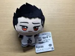 2025年最新】馬狼照英 ちびぐるみの人気アイテム - メルカリ