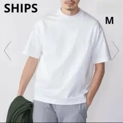 SHIPS クルーネック ハイゲージ ダンボールニットTシャツ ライト　半袖　M