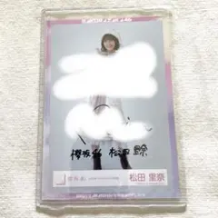 2026年最新】櫻坂生写真直筆サインの人気アイテム - メルカリ