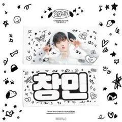 THE BOYZ Q キューセット　スローガン、トレカ THE BOYZ キュー トレカ セット - メルカリ