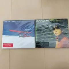 ZARD BEST 2枚セット
