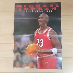 A*E様 超希少　マイケルジョーダン　等身大パネル　1989〜1990年 超希少 マイケルジョーダン 等身大パネル 1989〜1990年 - メルカリ