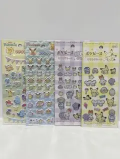 ポケモンシール4種まとめ売り