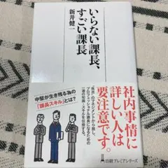 Item thumbnail for item 8c9bbe25-ea63-46d0-8acc-d8ee5dcc886c