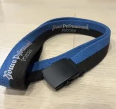 2026年最新】raf simons ベルトの人気アイテム - メルカリ