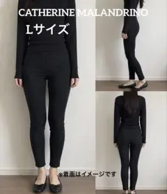 2026年最新】CATHERINE MALANDRINOの人気アイテム - メルカリ