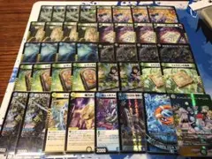 デッキパーツ 即日/匿名発送】4c創世竜 【即日発送】【cs入賞】創世竜ループ　4c創世竜パーツ　デッキ　スリーブ付属 14枚セット メルカリ - デュエルマスターズ