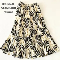 JOURNAL STANDARD relume ボタニカルマーメードスカート