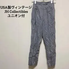 【USA製ヴィンテージ】JH Collectiblesウールスラックスユニオン付