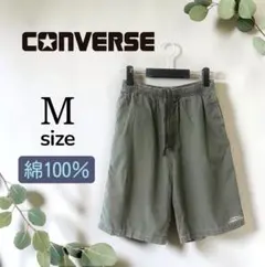 コンバース　ハーフパンツ　メンズ　グレーグリーンカーキ　M　ウエストゴムのサムネイル