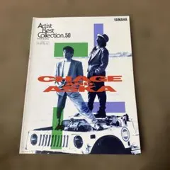 2026年最新】chage and aska cdの人気アイテム - メルカリ