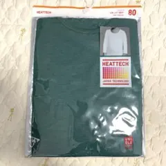 UNIQLO HEATTECH グリーン 80サイズ