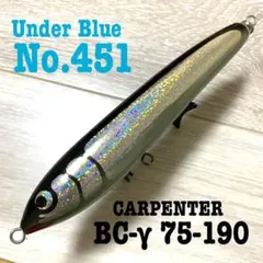 2026年最新】カーペンターガンマ bc-γの人気アイテム - メルカリ