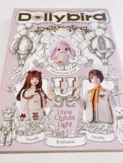 Dollybird vol.35