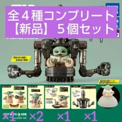 2026年最新】STAR WARS SF・ファンタジー・ホラーの人気アイテム