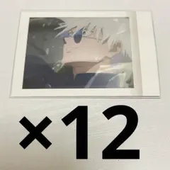 呪術廻戦　ぱしゃこれ　懐玉・玉折　五条悟