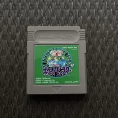 ポケットモンスター 緑 ゲームボーイ ソフト ポケモン グリーン