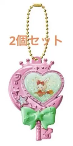 ウィッシュミーメル　サンリオキャラクターズ きらっとマジカルチャーム　２個セット