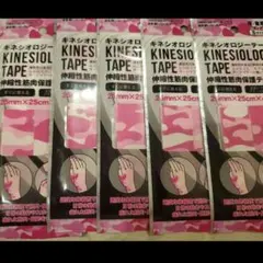 Item thumbnail for item b2ea26a8-b560-4cfc-ad41-b85b87de6b19