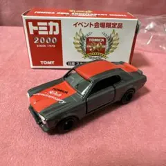 2025年最新】トミカ34の人気アイテム - メルカリ