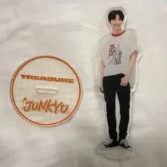 Treasure ジュンギュ アクリルスタンド