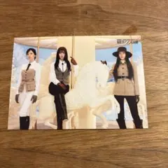 MISAMO JAPAN DOMETOUR 2024 HAUTE COUTURE