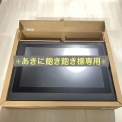 最終値下げ】Wacom One 14 液晶本体＋アダプタ・コンバーターセット