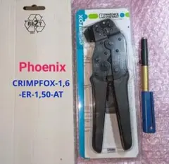 PHOENIX CONTACT 圧着ペンチ CRIMPFOX 1OS - メルカリ