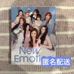 new emotion niziu