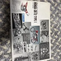 2026年最新】ホンダ cb72の人気アイテム - メルカリ