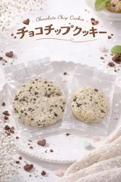 とも様 リクエスト 3点 まとめ商品