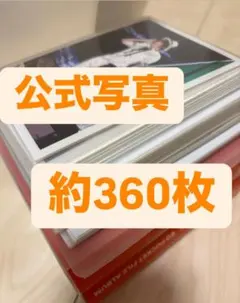 Hey! Say! JUMP 有岡大貴 公式写真