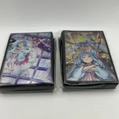 シークレットシャイニーボックス 遊戯王 未開封品 遊戯王｜新弾】『SECRET SHINY BOX（シークレットシャイニー