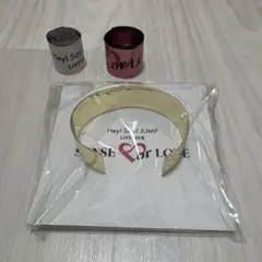 Hey! Say! JUMP SENSEorLOVE 銀テ フル2本+バングル