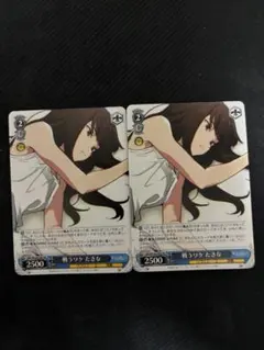 2025年最新】戦う たきなの人気アイテム - メルカリ