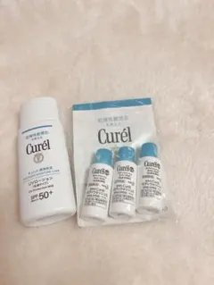 Curél UVローション SPF50+ 60mlのサムネイル