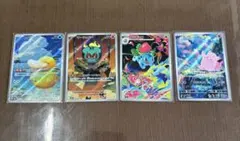 【1000円オークション】ARセット　コダック マーシャドー フシギダネ ピッピのサムネイル