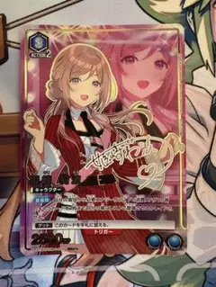 2025年最新】姫崎莉波 srの人気アイテム - メルカリ