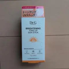 新品未使用　Dr.G ブライトニングトーンアップ　サンスティックのサムネイル