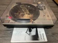 2026年最新】technics sl-1200 mk2の人気アイテム - メルカリ