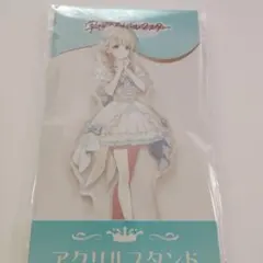 ★早い者勝ち★ 学マス　ローソン　アクリルスタンド　ことね ミルククラウン