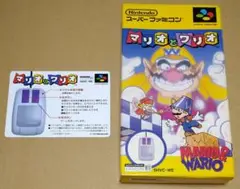 【付属完品、良品】マリオとワリオ スーパーファミコン SFC
