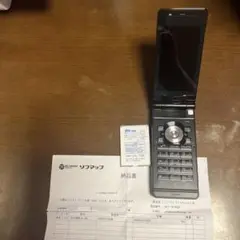 CASIO CA006ブラック 携帯電話本体と電池
