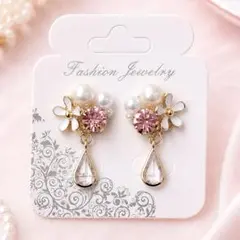 ♡ハンドメイド♡ビジューピアスorイヤリング№540 - メルカリ
