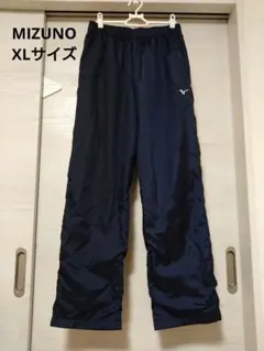 MIZUNO ミズノ ピステ 裏起毛 スポーツ パンツ ネイビー XL